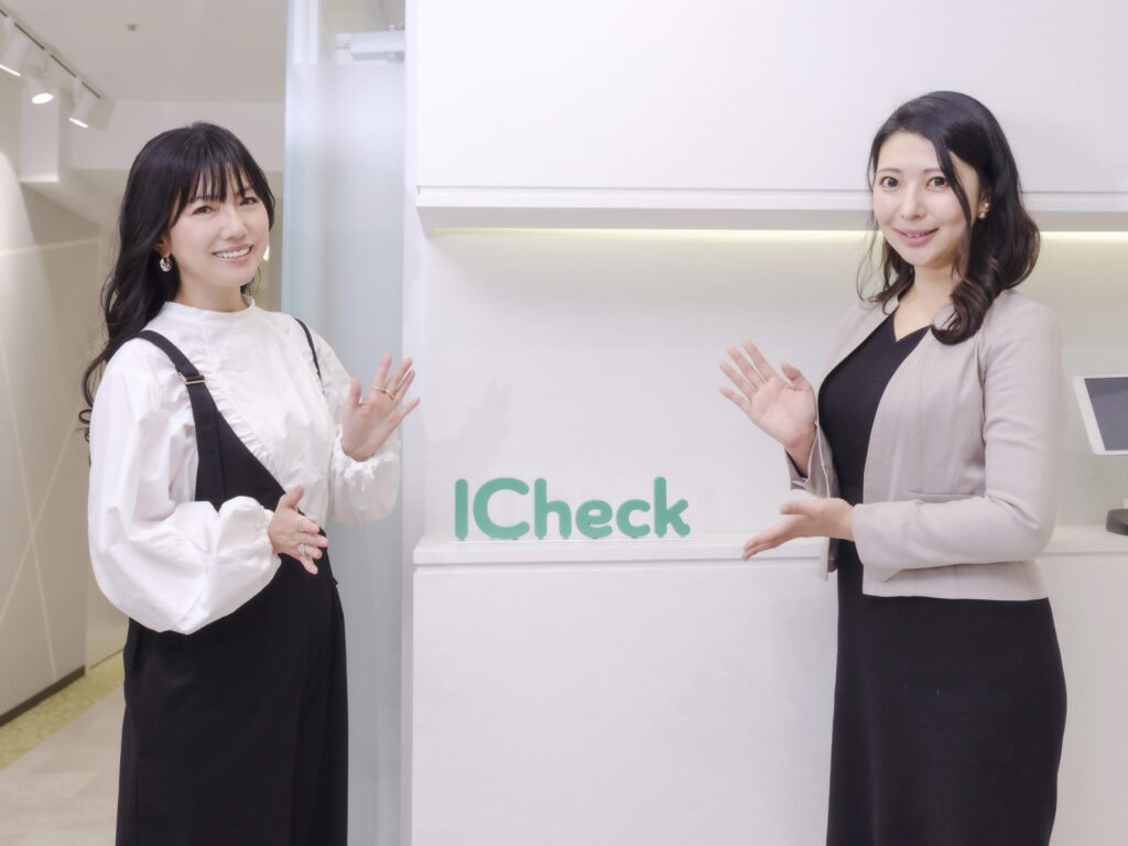 interview_icheck6