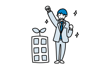 会社設立