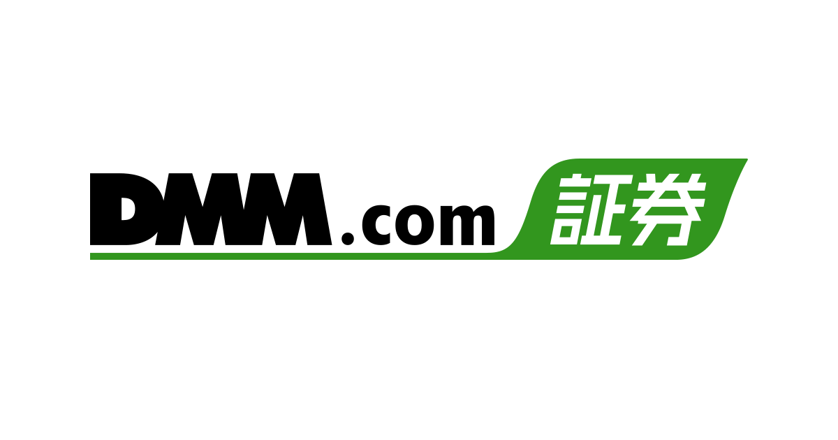 DMM.com証券のロゴ
