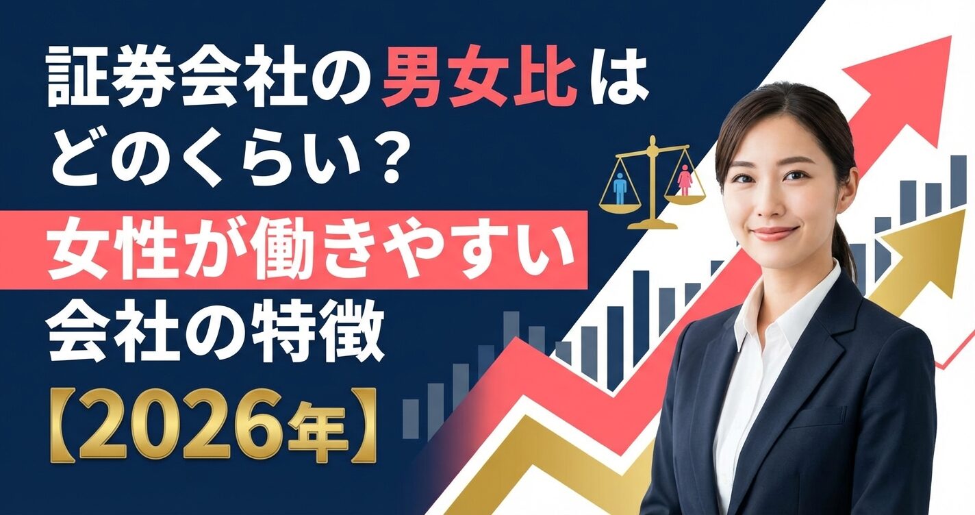 BSV ETFは存在する？｜投資方法と注意点を解説 | 会社設立のミチシルベ