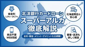 Eyecatch 1770501401 eyecatch-1770501401