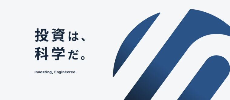 SUSTENのLP画像