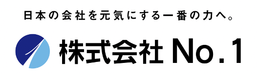 No.1