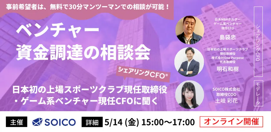 券売機｜製品・サービス｜株式会社Fujitaka