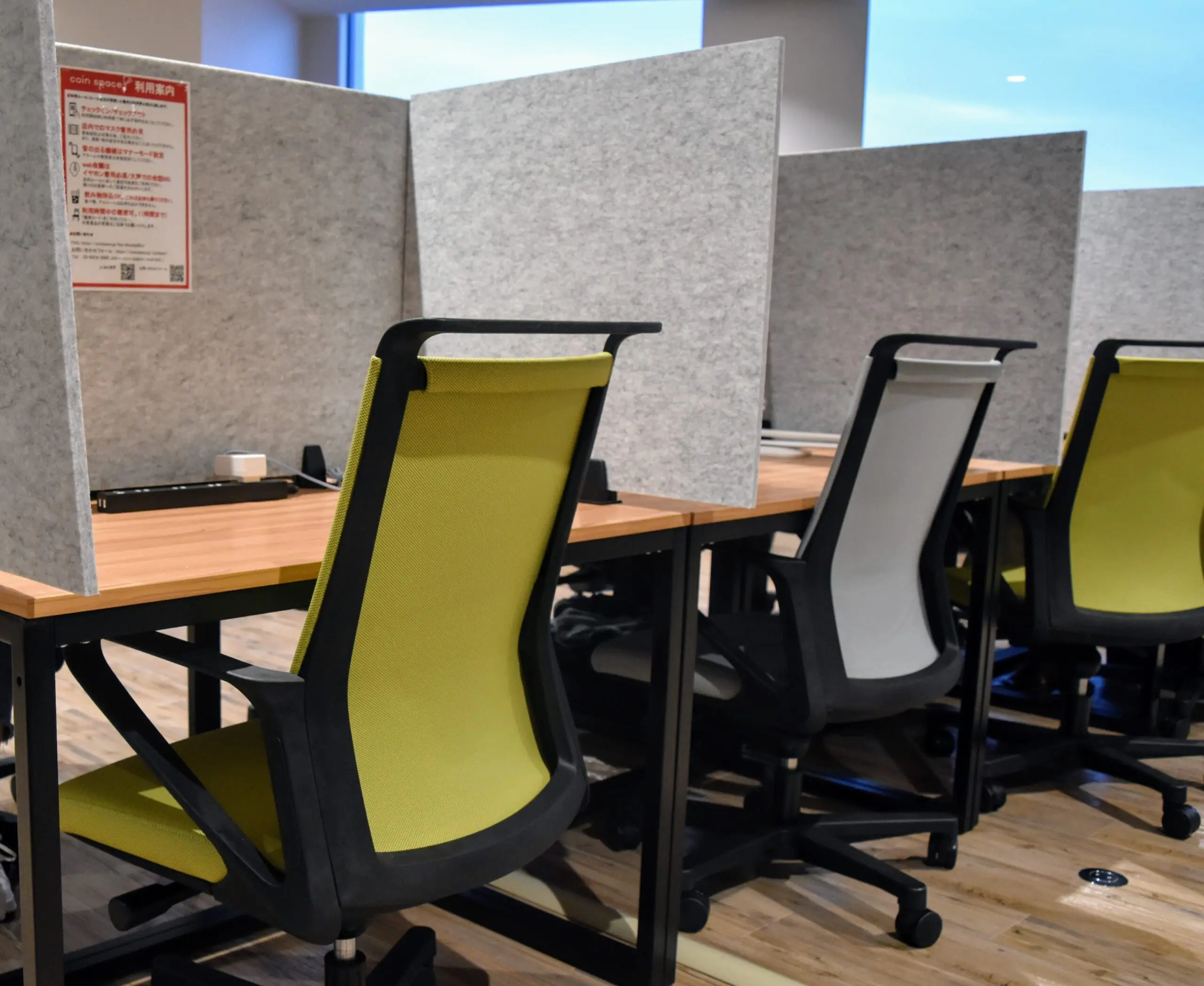 信託型ストック・オプションで、社員と一緒に “これからのコインスペース” を創る | SOICO株式会社