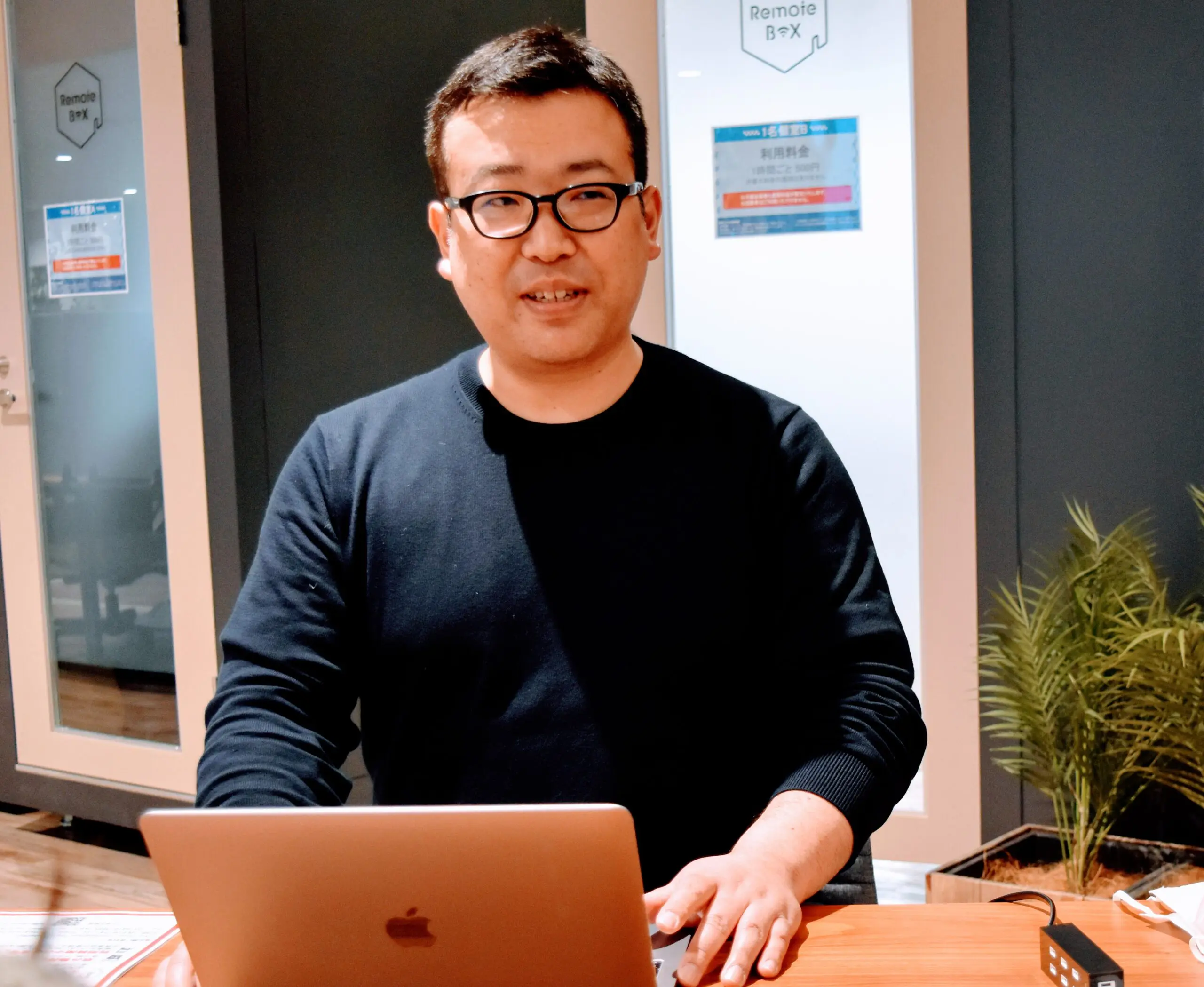 信託型ストック・オプションで、社員と一緒に “これからのコインスペース” を創る | SOICO株式会社