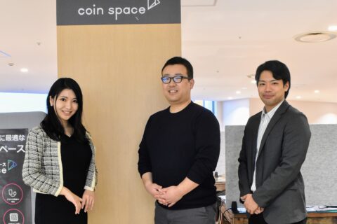 コインスペース株式会社代表取締役栗原様、SOICO土岐・遠藤